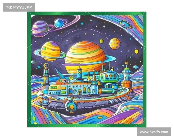 金星奇遇：星际冒险，逐梦而飞