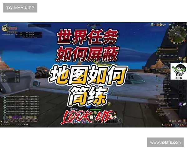 魔兽世界大脚插件：技能手动更新指南